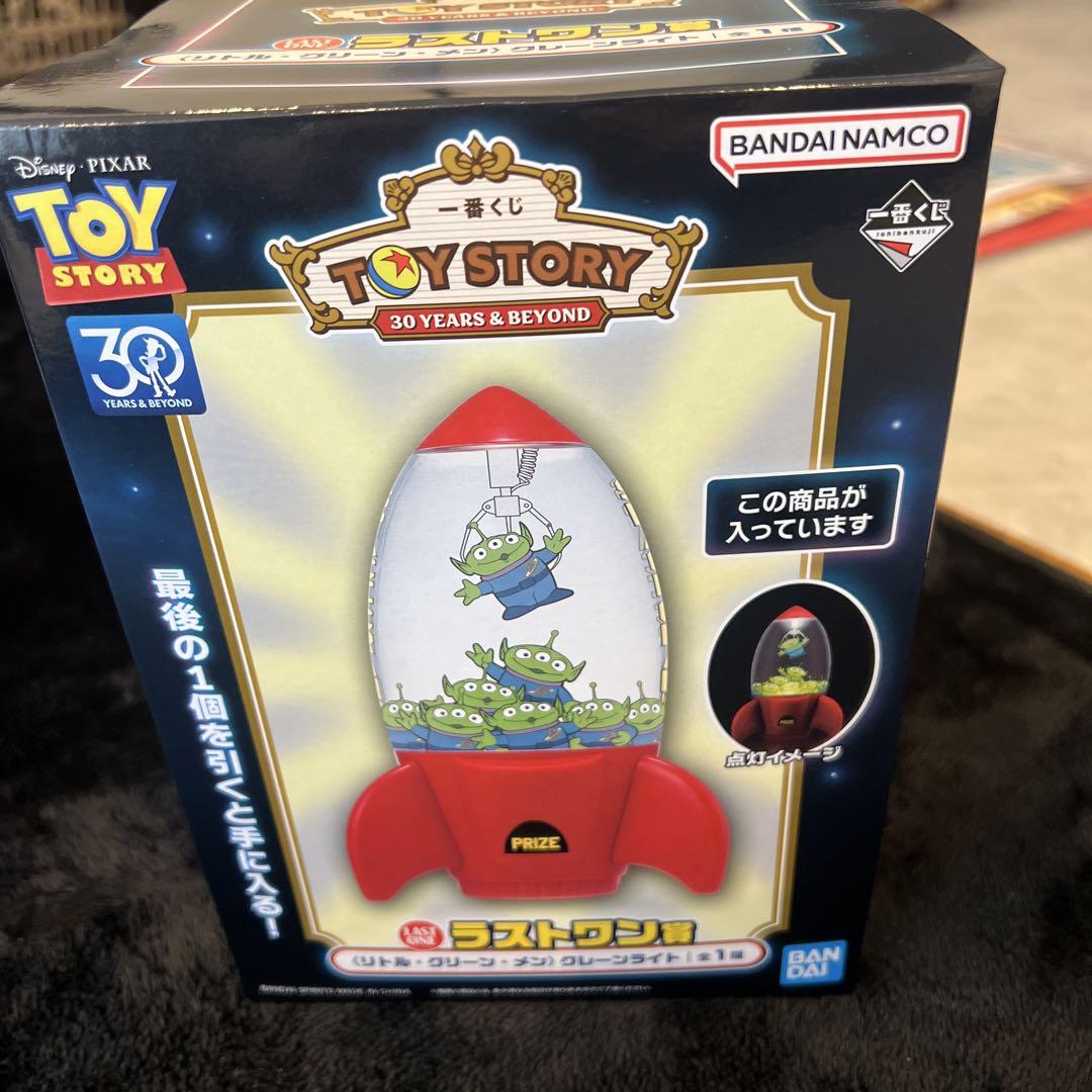 

[USED] Toy Story Last One Prize Alien