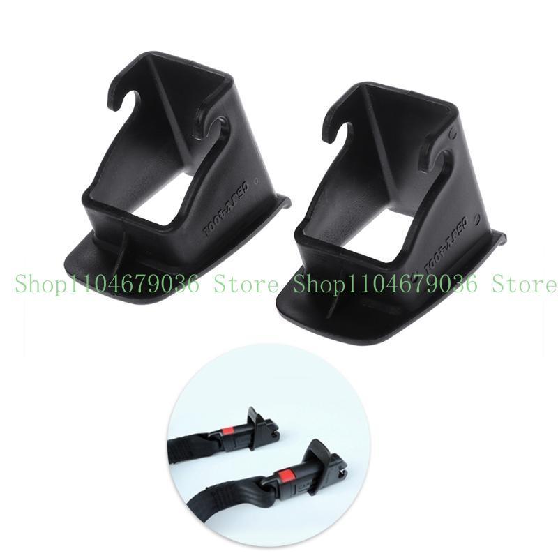 1 Pair Car Baby ISOFIX Belt Connector Guide Auto Child Safety Mount Bracket Accessories