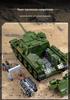 Cross-Compatible Lego WW2 Tiger T28 Heavy Battle Tank Fighter Building Blocks for Kids