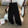 Plus Size Women's Tapered Leg Slimming Long Pants (200-300 Jin, Style 5319)