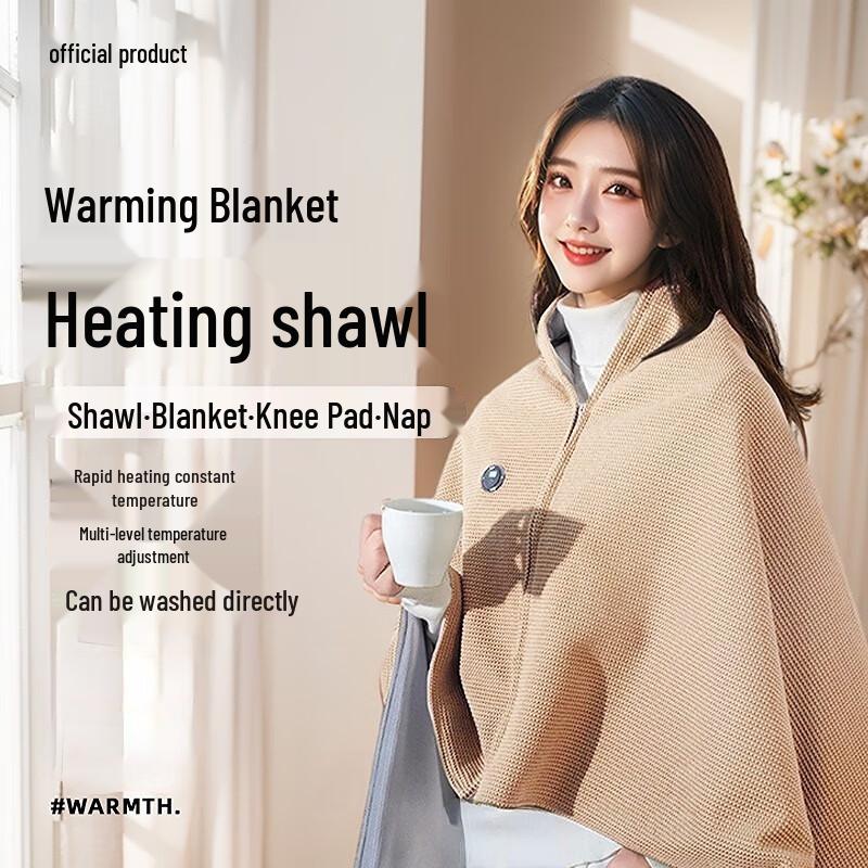 Jiaao Portable Electric Heating Shawl Blanket