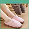 Simple And Men Slippers Warm Women Autumn And Winter Outside The Wear Comfortable Warm Slippers Couple Household Warm Slippers