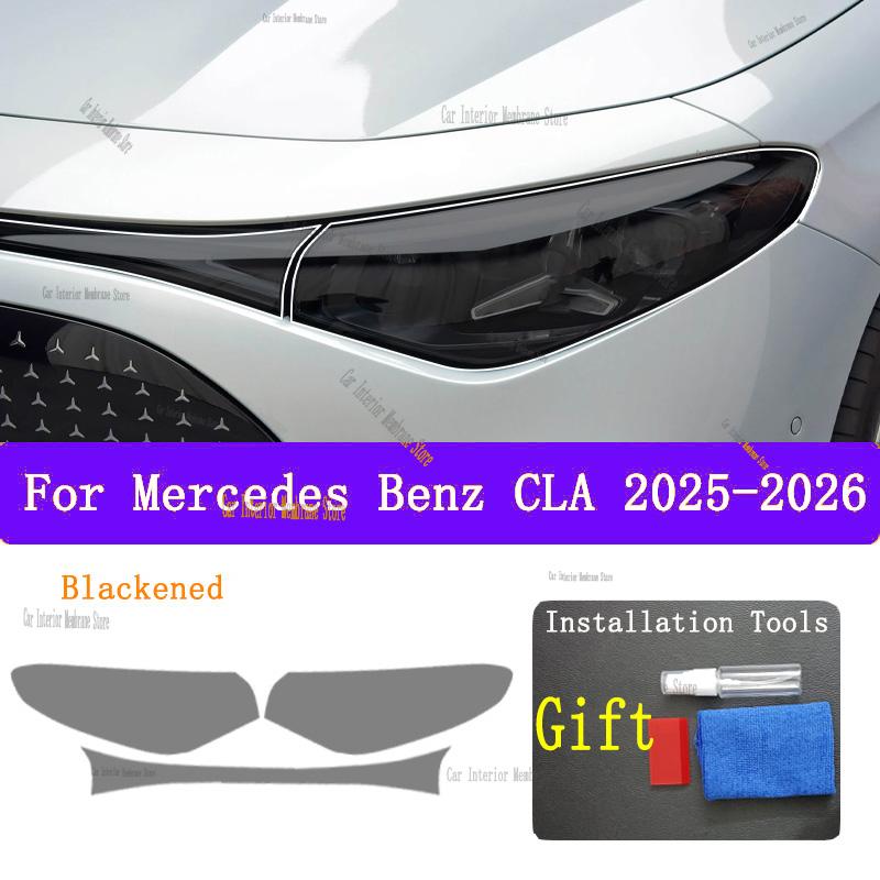 For Mercedes Benz CLA (2025-2026) Car Exterior Headlight Anti-scratch Front Lamp Tint  Protective Film Cover Repair Accessories