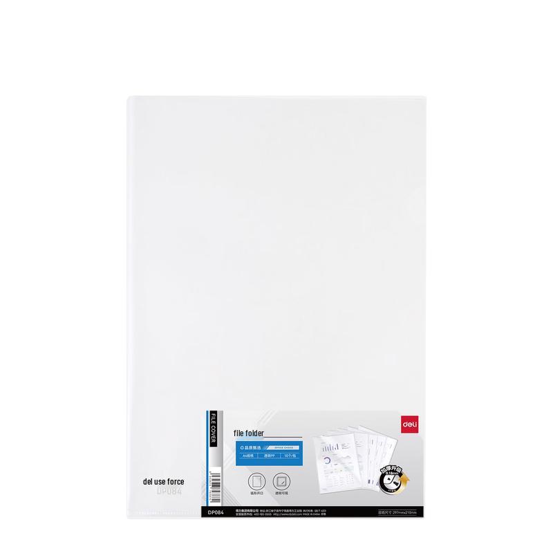 Deli A4 Transparent File Folders