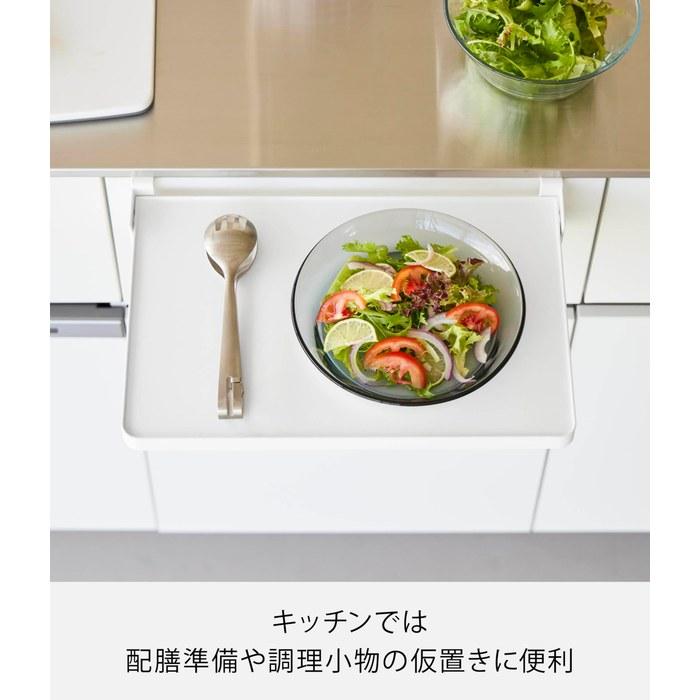 Yamazaki Sink Door Folding Shelf White W38.3xD27.7xH7cm Tower 10519