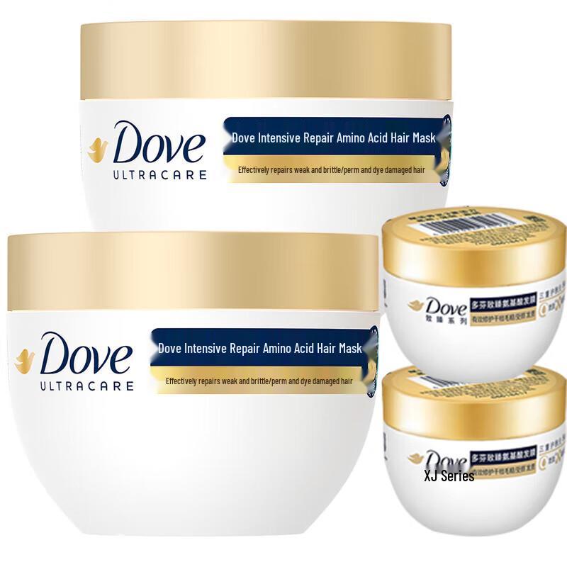 Dove Intensive Repair Amino Acid Hair Mask
