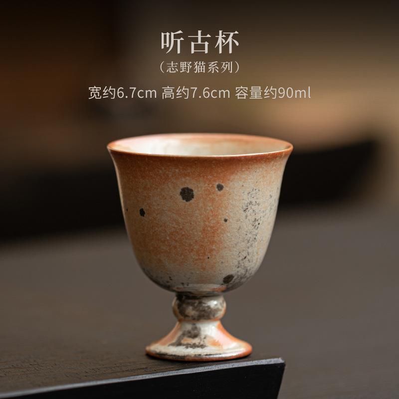 Japanische Ofenbrand Zhiye Katze Keramik Teetasse Retro Holzgebranntes Porzellan Große Meistertasse Hoher Fuß Probierbecher Kung Fu Teeset