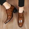 Fashionable 5cm Height Increase Stone Pattern British Casual Men's Leather Shoes