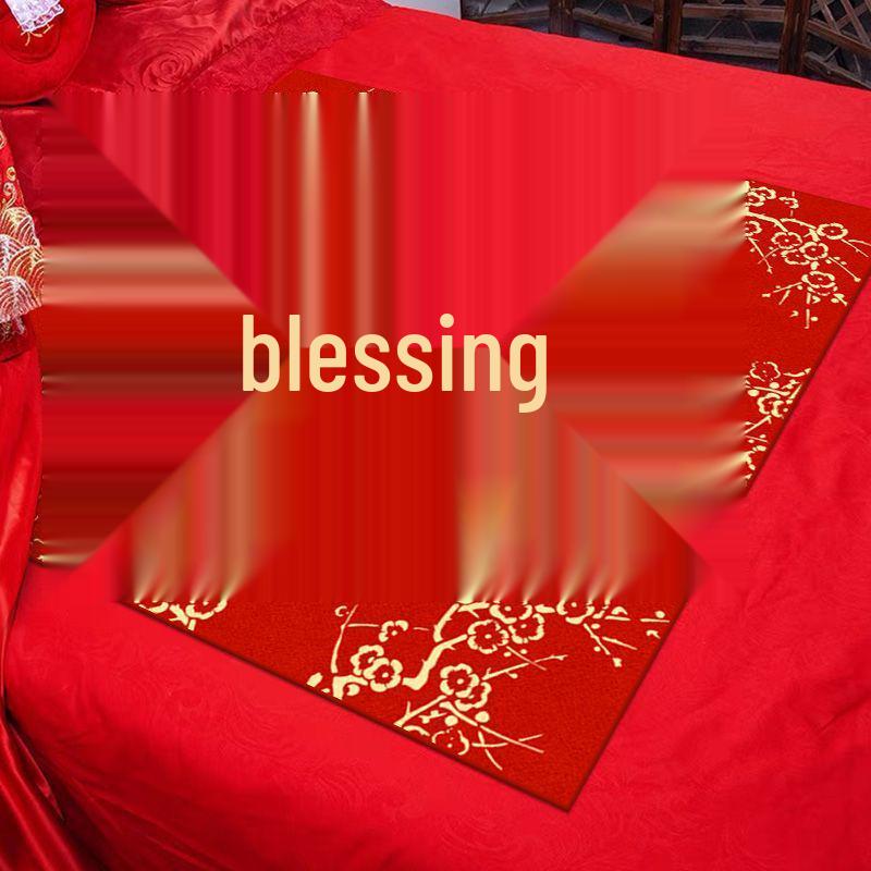 Red Auspicious Wedding Cushion for Bride's Room Decor - Kneeling Cushion with "Hundred Blessings" Design
