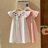 Girls Summer Cotton Dress With Strawberry Embroidery Sweet Cap Sleeve Round Neck Kids Princess Party Casual Sundress