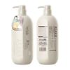Light Fragrance Lily Amino Acid Moisturizing Shower Gel