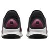 Nike Sock Dart Tech Fleece Mulberry 834669-501