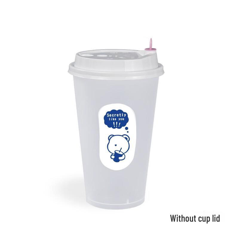 HESWELL 500ml Frosted PP Plastic Cup