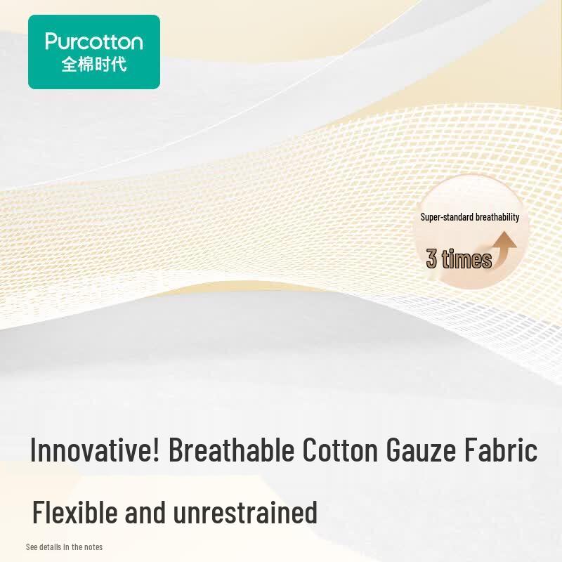 PurCotton Women's Disposable Underwear