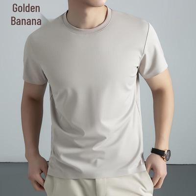 Jinjuyuan Men's Mulberry Silk Cooling Short Sleeve T-Shirt