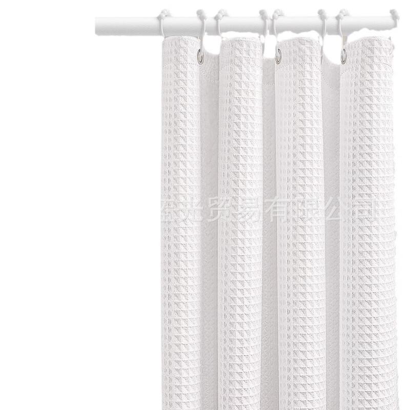 Handun Magnetic Waterproof Shower Curtain Set