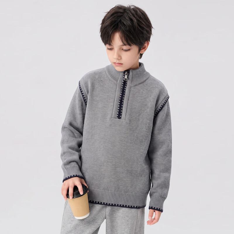 Children's Half-Zip Knitted Sweater