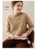 Women's High Neck Cashmere Knit Sweater - Thickened Loose Fit Pullover for Autumn/Winter