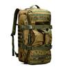 Yibei Outdoor 3-in-1 Multi-functional Tactical Backpack