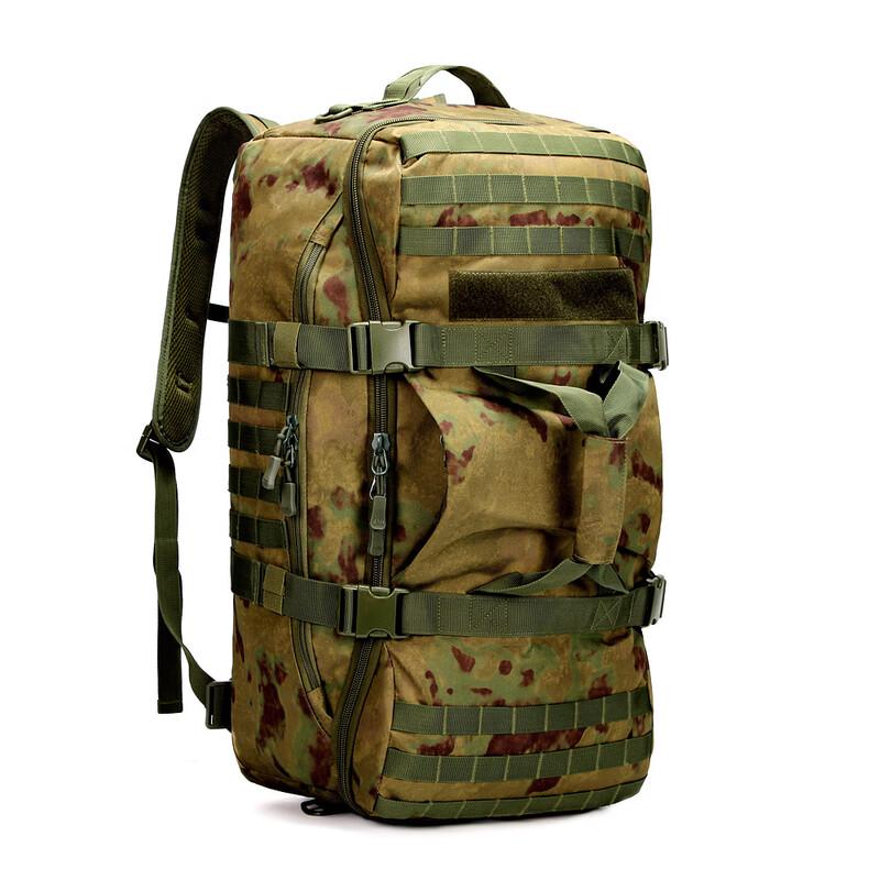Yibei Outdoor 3-in-1 Multi-functional Tactical Backpack