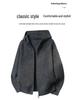 High-Quality Unisex Hooded Knit Cardigan – Warm, Thick, Casual Zipper Sweater