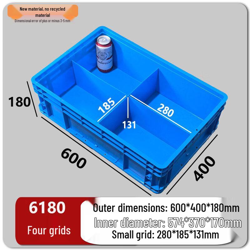 Multi-Compartment Rectangular Plastic Storage Box