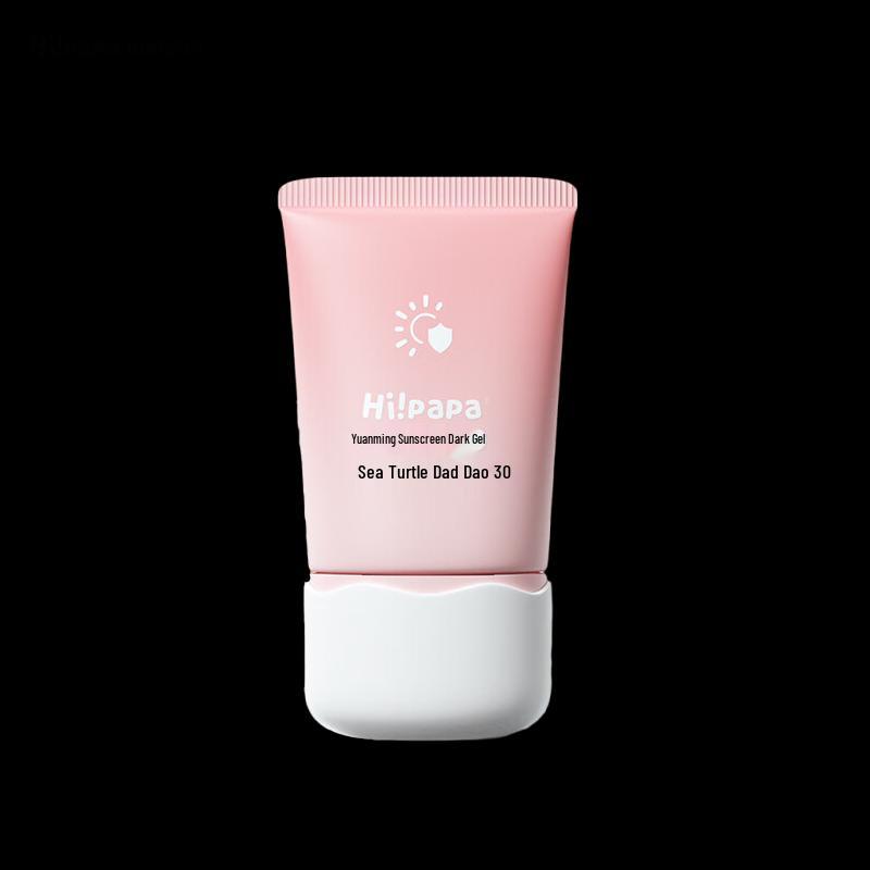 Hi!papa Kids & Baby Sun Protection Range