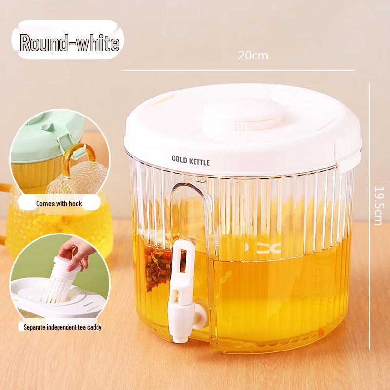 Large Capacity Cold Water & Juice Pitcher with Faucet