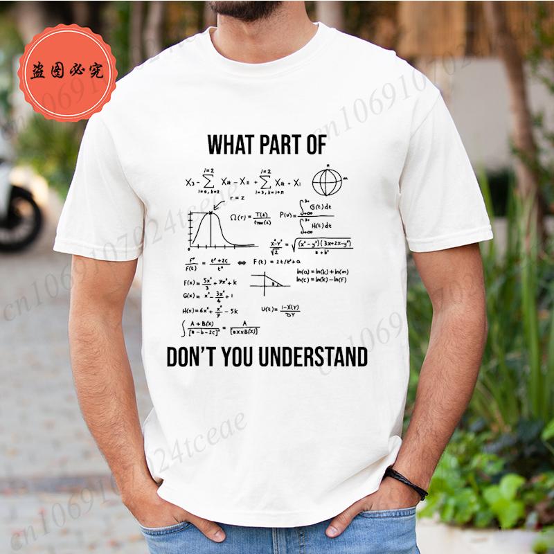 Summer T Shirt for Men T-shirt Unisex Streetwear Mathematics Math University Teacher Ironic Joke Graphic Fashion Men's Clothing