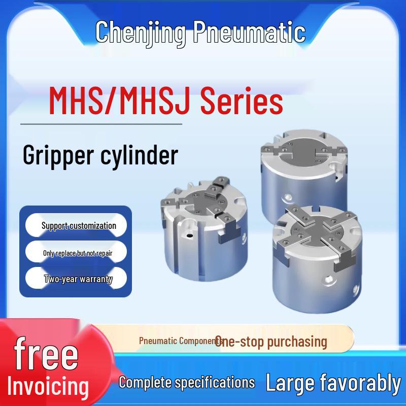 SMC Pneumatic Gripper Fingers: Two-Jaw, Three-Jaw, Four-Jaw MHS2/3/4-16D/25D/40D/50/63D