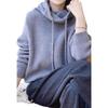 Hooded Drawstring Sweater Women's Autumn and Winter Solid Color Lazy Simple New Thick Loose Casual Pile Neck Knitted Sweater