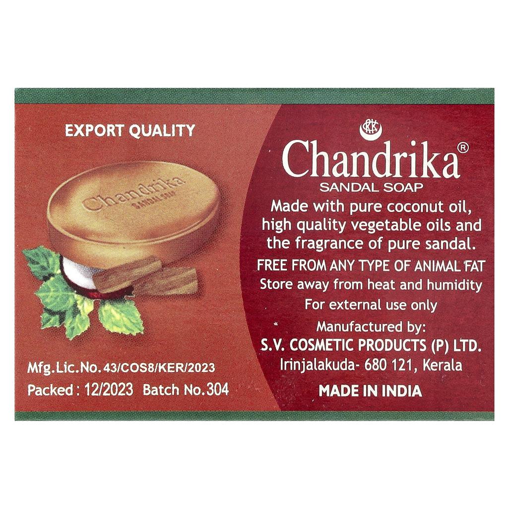 Chandrika Sandal Bar Soap, 75G