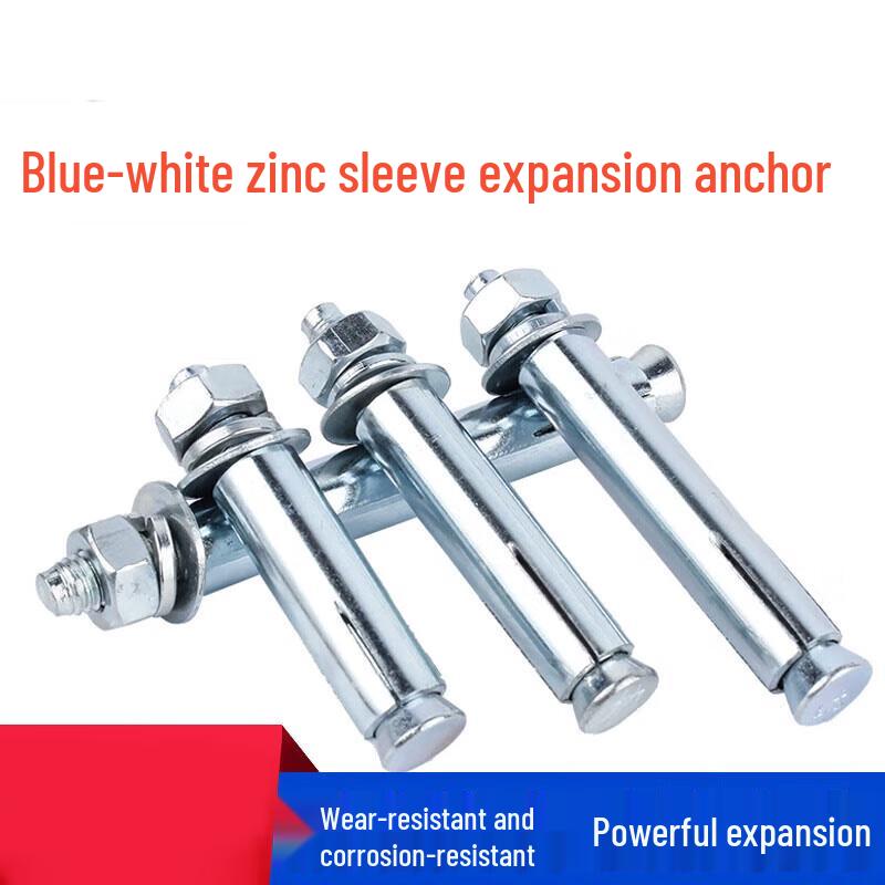 

Jinsu Galvanized Expansion Screws