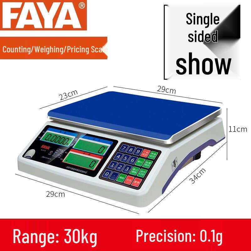 FAYA High-Precision Digital Platform Scale (CN version)