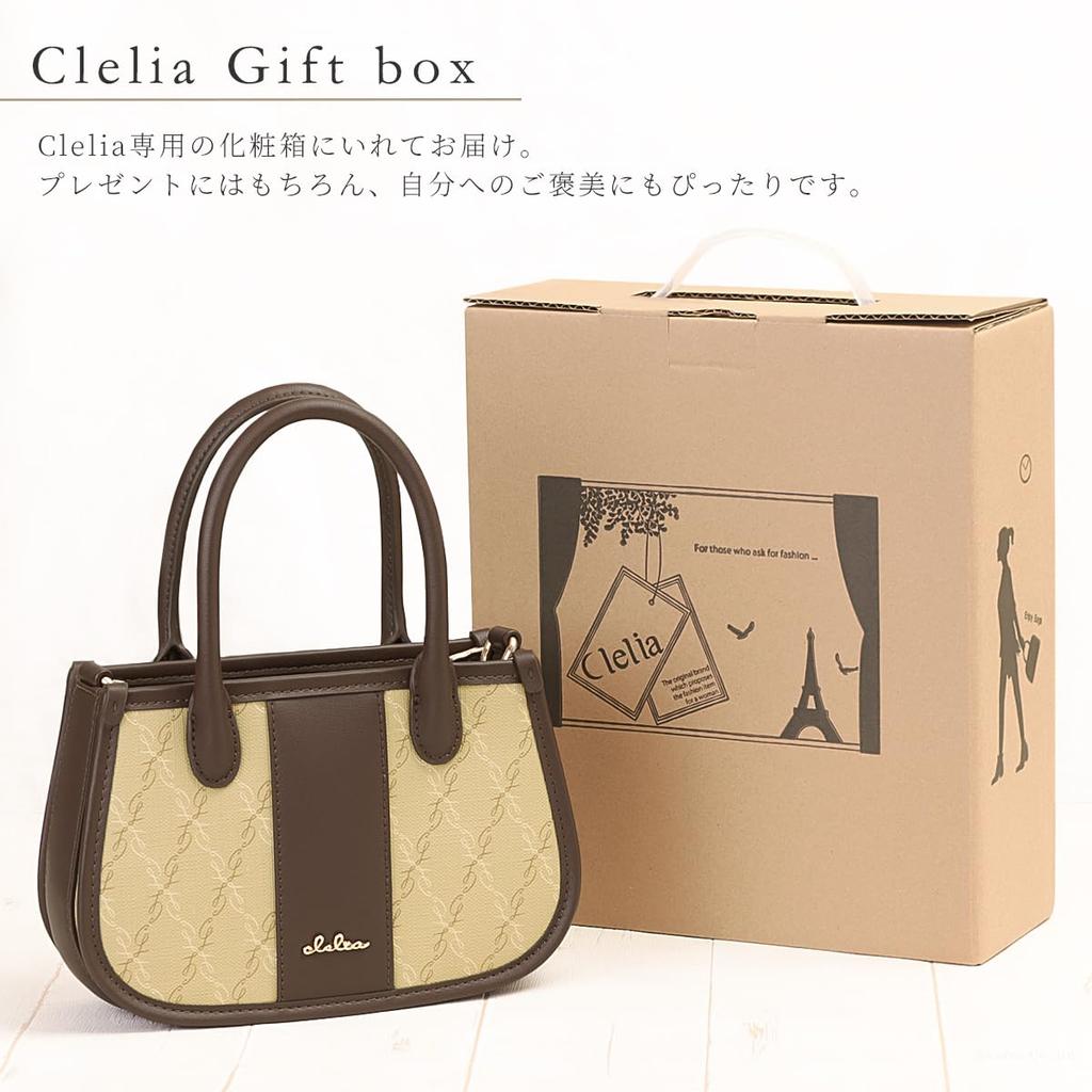 Handbag Small Lightweight 2way Mini Shoulder Bag Belle Series [Cleria] Women's [CL-28072] (Ivy Green)