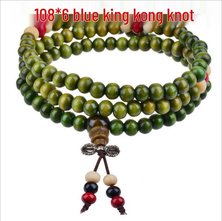 108 Sandalwood Buddhist Beads Bracelet - Fashionable Three-Round Design for Women