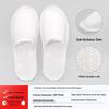 Thickened Non-Slip Coral Fleece Slippers for Home Guests, Star Hotels, and Guesthouses