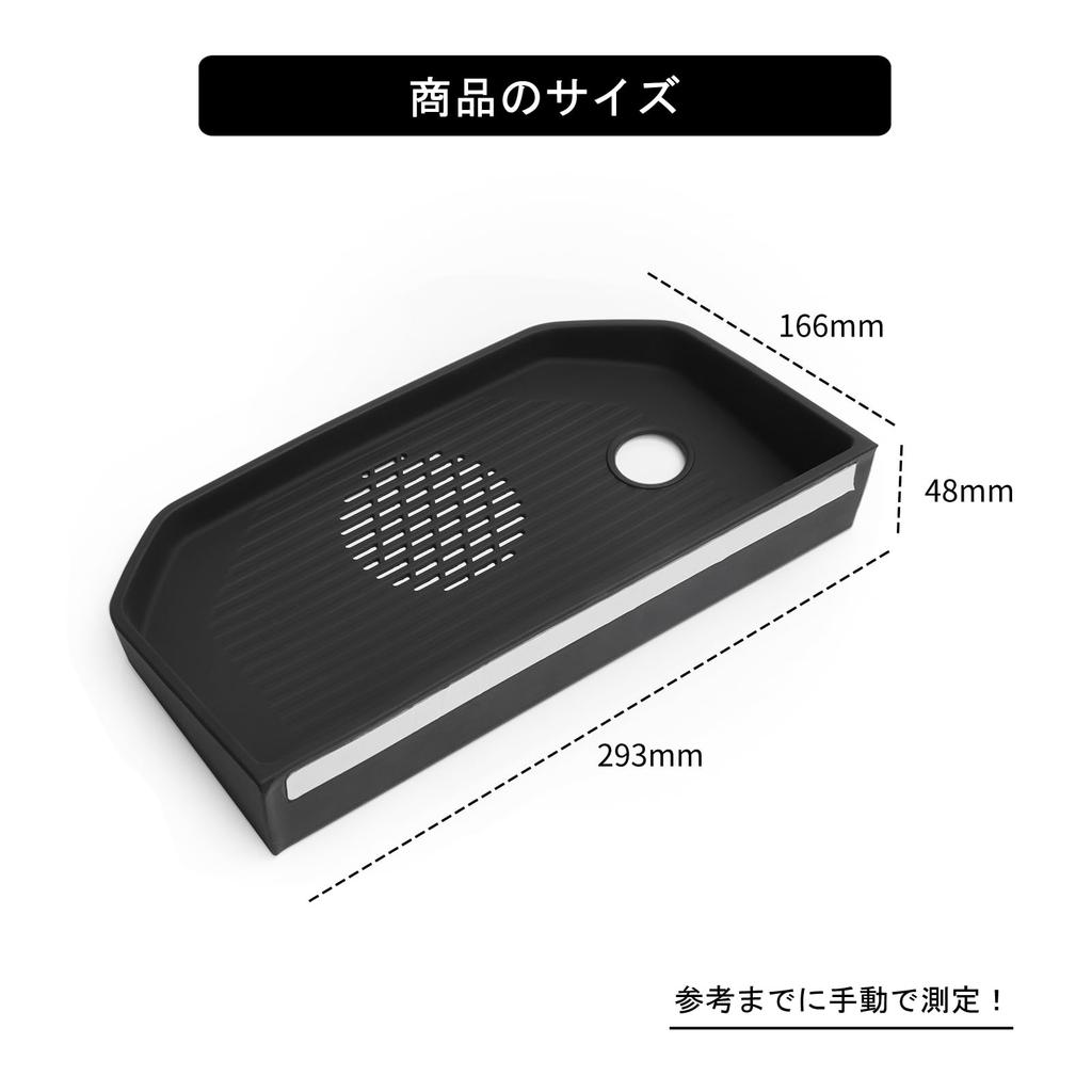 ZUNDUO Toyota Land Cruiser 250 Series Rear Screen Car Storage Dashboard Console Land Cruiser 250 Center Console 3D Small Item Car Interior Car Genuine