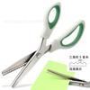 Dressmaking Scissor Scalloped Scissors Zigzag Professional Tailor Sewing Pinking Shears Stainless Chisel Fabric Serrated Steel