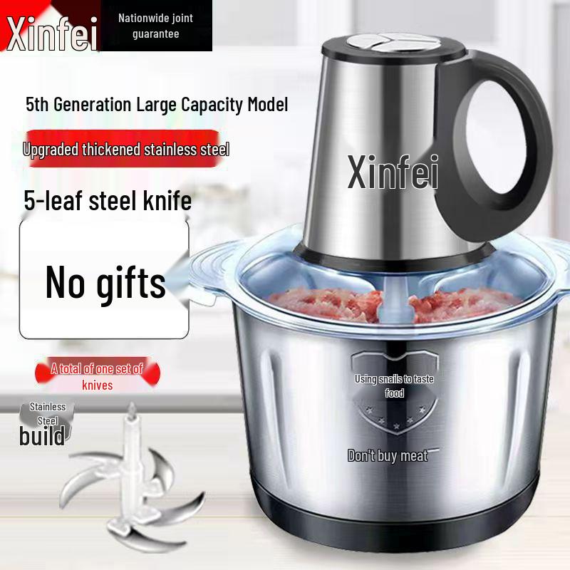 Xinfei Multifunctional Electric Meat Grinder & Food Processor