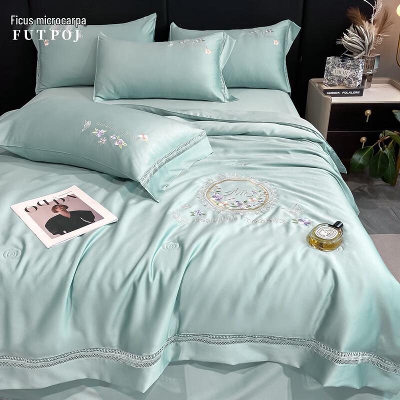 Fuerqieperong Lightweight Polyester Summer Quilt