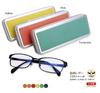 metal and aluminum eyeglass cowhide leather case with large perfect as a gift for men and Made in Japan with Himeji leather Large, hard, case,
