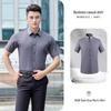2026 Unisex Formal Cotton Short-Sleeve Shirt Set: Professional Workwear for Teachers, Office Attire, and Commuting