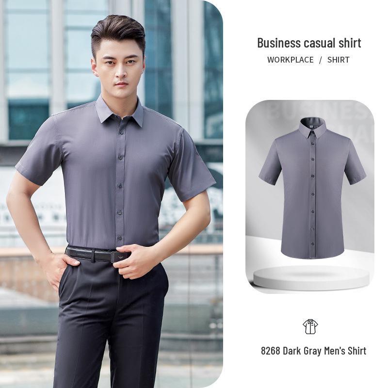 2026 Unisex Formal Cotton Short-Sleeve Shirt Set: Professional Workwear for Teachers, Office Attire, and Commuting