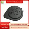 BMW E60/E66/E53/E70 Window Cleaning Spray Bottle Lid - 61667264145