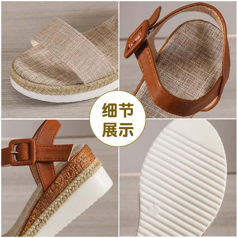 Women's Fabric Platform Sandals with High Wedges, Stylish Women's Fabric Padded Wedge Sandals