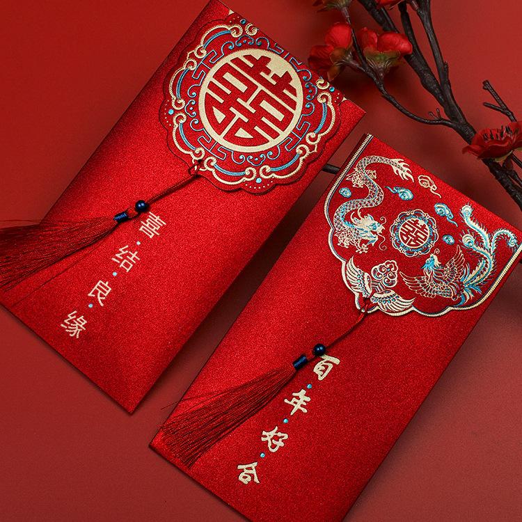 2025 Креативный китайский ретро свадебный кошелек-конверт с кисточкой красный Thousand Red Envelopes (2 pcs)