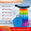 Compact Telescopic Folding Stool for Outdoor, Travel, and Fishing - Portable & Adjustable Plastic Chair for Balcony or Queues