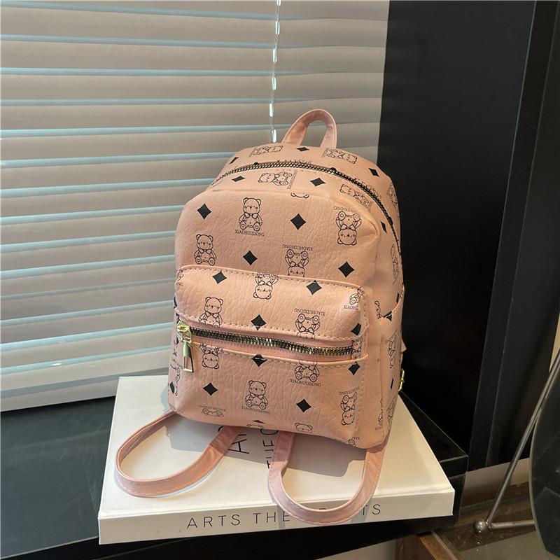 New Fashion Trend Casual Versatile Backpack Beautiful Commuter Student School Bag Ladies Bag