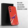 Concorde Air France Phone Case For Samsung S25,S24,S23,S22,S21,S20,S10,Ultra,Plus,Lite,FE,Soft Silicone Black Cover